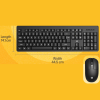 HP-Wireless KM-200  Keyboard and Mouse Set - Image 3