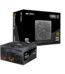 Ant Esports FG850 V2 850W 80 PLUS Gold Certified Modular Gaming Power SupplyPSU
